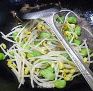 Fried Broad Bean Meat with Soy Sprouts recipe