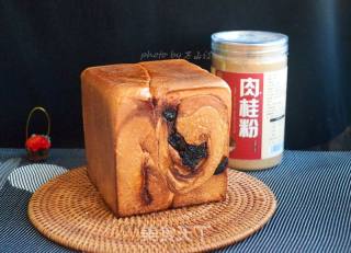 Cinnamon Longan Toast recipe