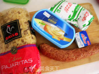 Cheese Red Sausage Butterfly Noodles recipe