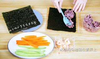 Baby Nutrition Meal-pink Prawn Sushi Roll recipe