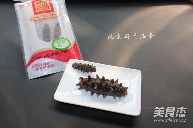 Sea Cucumber Rice recipe