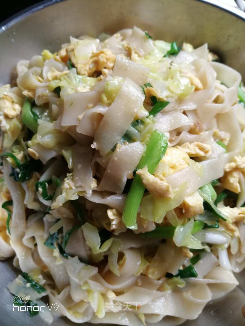 Fried Noodles with Scallions and Eggs