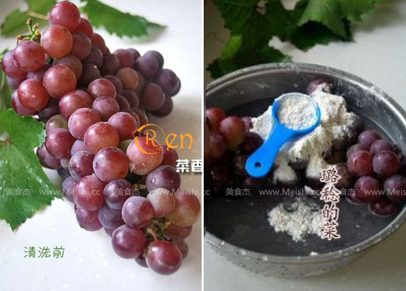 Frozen Grapes recipe