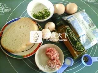 Flaxseed Oil Mushroom Baked Egg Toast Steamed Cake recipe