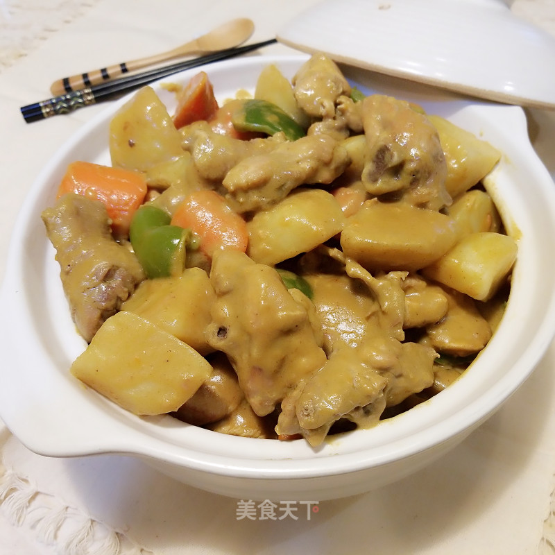 Curry Chicken recipe