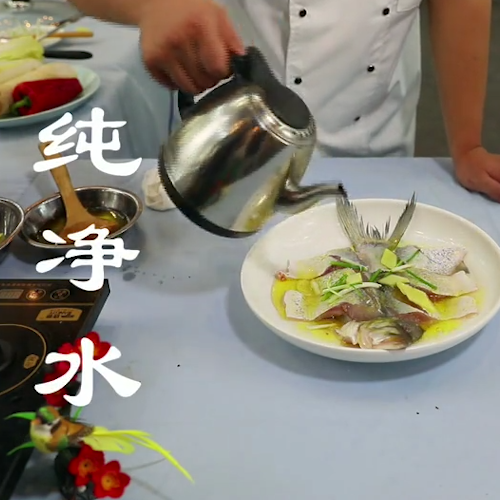 Steamed Yangtze River White Fish recipe