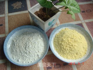 Two-color Flowering Steamed Buns recipe