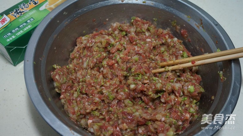 Pork Beef Cabbage Dumplings recipe