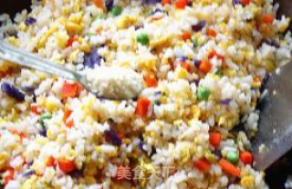 Five Egg Fried Rice recipe