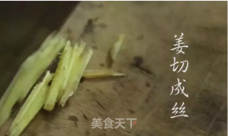 Chaoyin Hipster: Steamed Flower Fairy Fish recipe