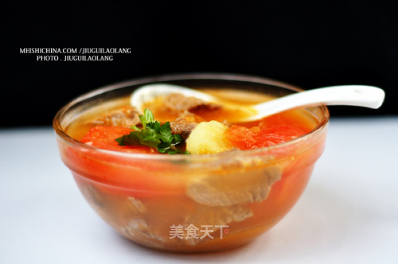 Tomato Beef Brisket Soup recipe