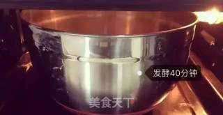 Creative Cuisine｜golden Purple Potato Cake recipe