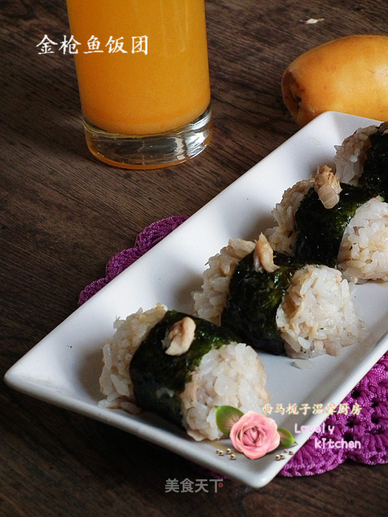 Delicious Tuna Rice Balls recipe