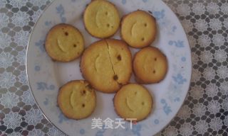 Electric Baking Pan Version Biscuits recipe