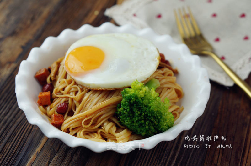 [changde] Noodles with Egg Sauce and Vinegar recipe