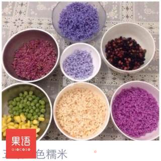 Colorful Zongzi recipe