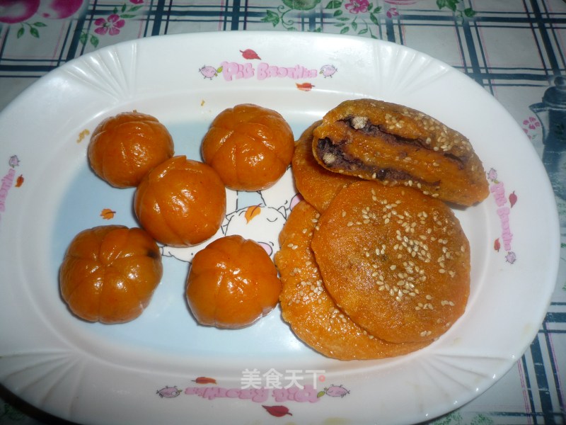 Custard Pumpkin Bean Paste recipe