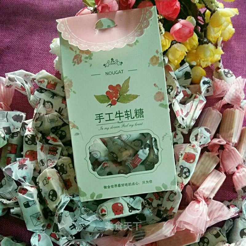 Cranberry Peanut Nougat recipe