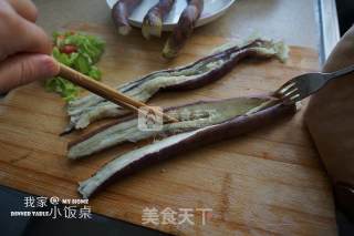 Shredded Eggplant Strips recipe