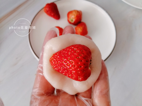 Strawberry Sticky Rice Cake recipe