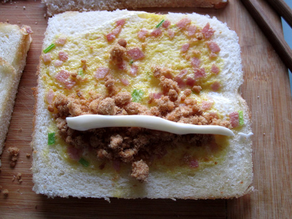 Pork Floss Toast Roll recipe