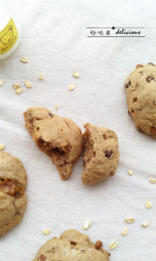 # Fourth Baking Contest and is Love to Eat Festival# Oatmeal Chocolate Chip Cookies recipe