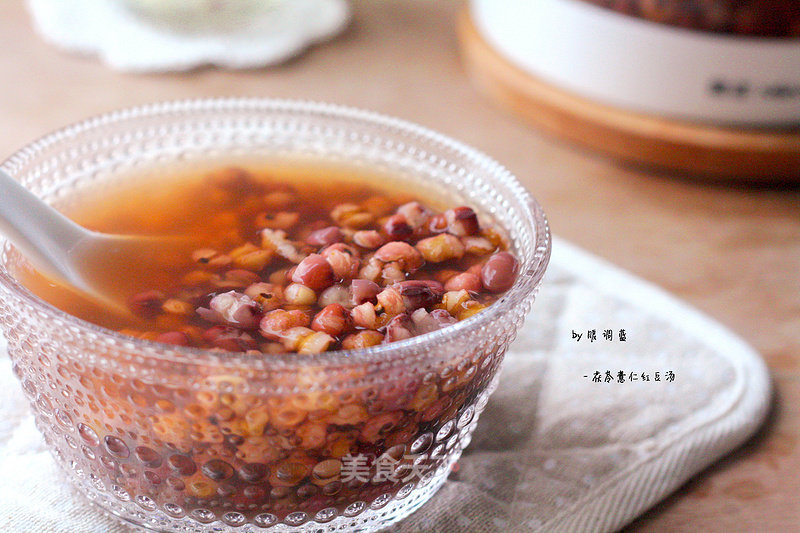 Poria Coix Seed Red Bean Soup