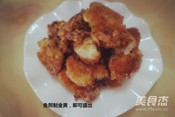 Crispy Long Liyu recipe