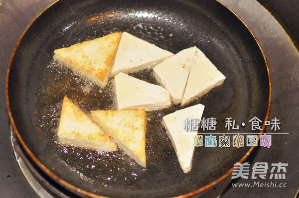 Five-color Mixed Homemade Tofu recipe