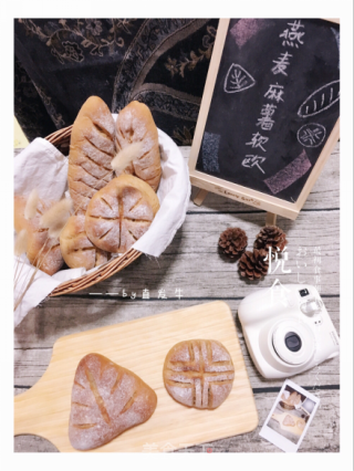 Natural Yeast Oatmeal Mochi Soft Ou-winner of Lezhong Baking Competition recipe