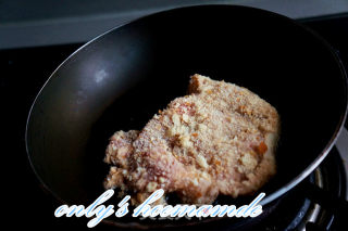 Miso Tonkatsu without Yellow Spicy Soy Sauce recipe