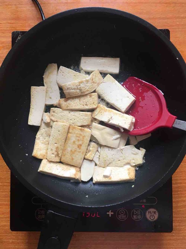 Homemade Fried Tofu recipe