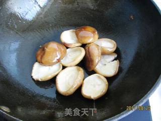 Marinated Shiitake Mushrooms recipe