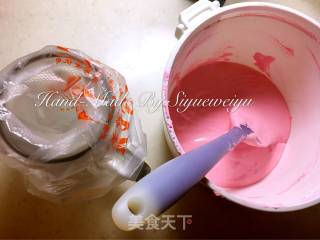 #trust of Beauty# Pink Macaron recipe