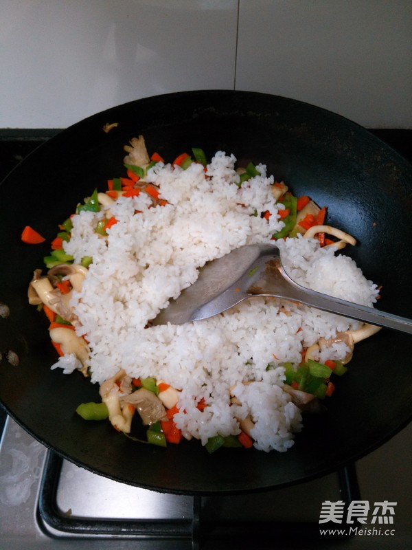 Fried Rice with Mushrooms and Shredded Pork recipe