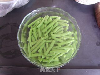 Ginger Beans recipe