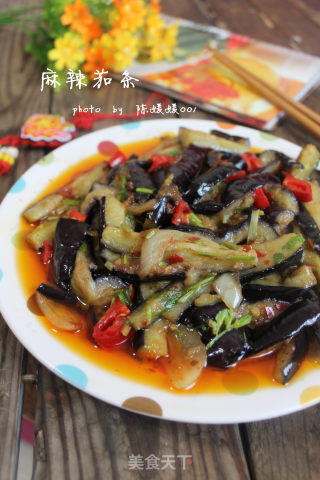 Spicy Eggplant Strips recipe