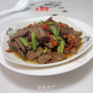 Parsley Spicy Pork Liver recipe