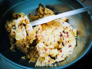 # Fourth Baking Contest and is Love to Eat Festival# Cranberry Cookies recipe