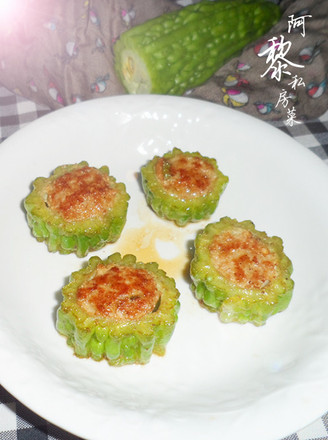 Stuffed Bitter Gourd recipe