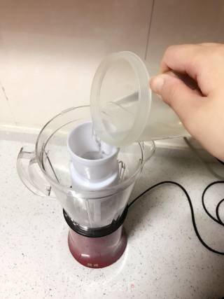 Vitality Soy Milk recipe