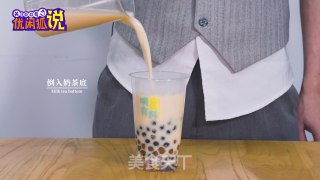 Milk Tea Tutorial Milk Tea Recipe: Classic Pearl Milk Tea New Practice Milk Tea Gourd Baby recipe