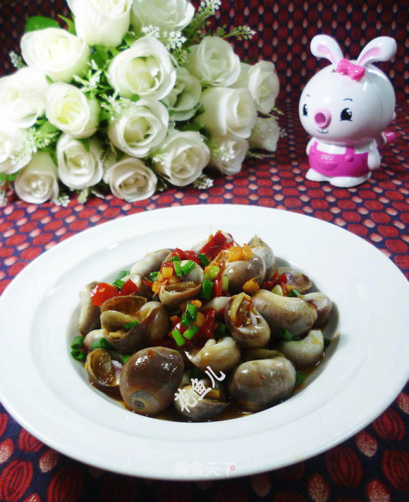 Chopped Pepper and Pork Snail recipe