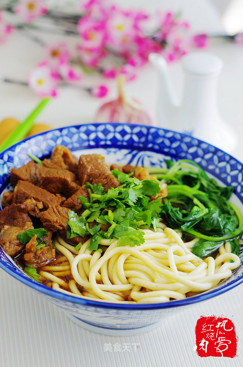 Chunk Beef Noodle recipe