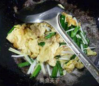 Scrambled Eggs with Double Chives recipe