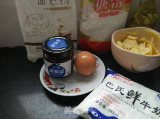 Scallion Blueberry Sauce Bread recipe