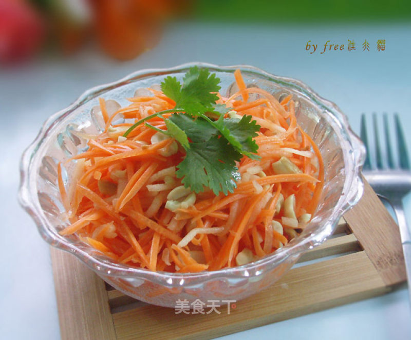 Carrot Salad recipe