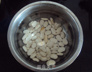 Honey Kidney Beans recipe