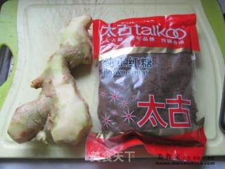 Brown Sugar Ginger Tea recipe