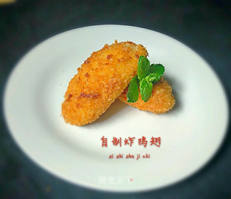 Homemade Kfc Fried Chicken Wings recipe